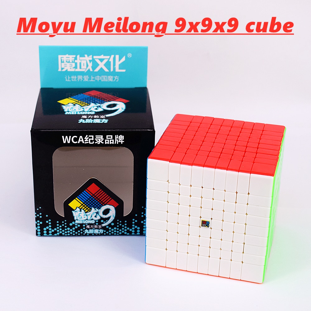 Moyu Meilong 9x9x9  ť 6x6x6 7x7x78x8x8 ǵ ť..